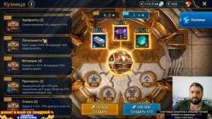 КОГО ФАРМИТЬ В ЭТОЙ РОТАЦИИ БАШНИ?! ОЧЕНЬ ПОЛЕЗНЫЙ СЕТ! RAID SHADOW LEGENDS!