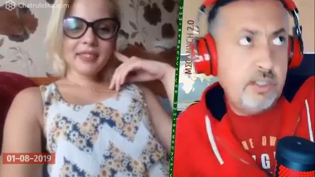 Меганыч - Нитакая :-)