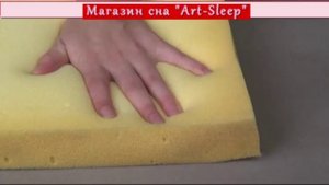 Наполнители для ортопедического беспружинного матраса