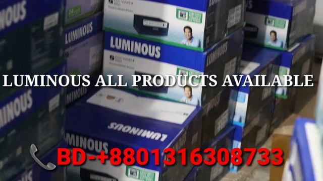 আমাদের নতুন স্টক | Luminous Solar Ips price in Bangladesh | Solar Ips price In bd | SOLAR IPS смотреть онлайн