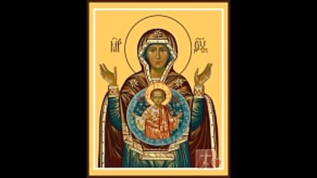 Кафизма 11.  Псалом 77-84