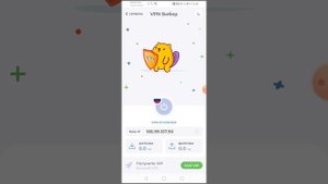 Тик ток, нет подключение к интернету решение