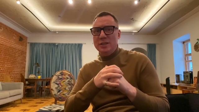 Как захотеть хотеть? смотреть онлайн