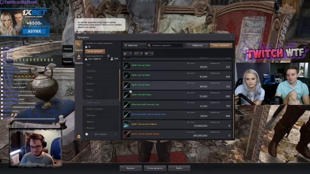 Стрим Modestal : розыгрыш PLAYSTATION 4 PRO , первый день соревнований Ксюши ,день города (29.06.19 смотреть онлайн