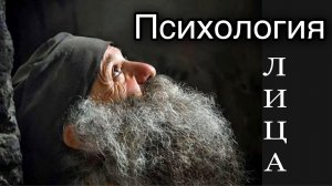 Грустные лица.. Протоиерей  Андрей Ткачёв.