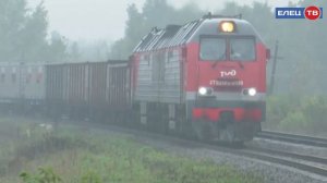 Двое раненых и одна погибшая.  Сегодня на переезде в районе  Ключа Жизни попал под поезд