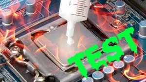 ? СТОИТ ЛИ ПОКУПАТЬ ТЕРМОПАСТУ В КИТАЕ ТЕСТ КИТАЙСКОЙ ТЕРМОПАСТЫ С АЛИЭКСПРЕСС