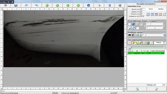 АВТОПЛОЩАДЬ. Экспертиза повреждения по фотографии. смотреть онлайн