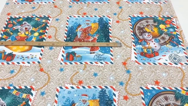 Вафельная ткань "Новогодние марки", ш.1.5м, хлопок-100%, 165гр/м.кв, раппорт 0.63м АРТ. 17255 смотреть онлайн