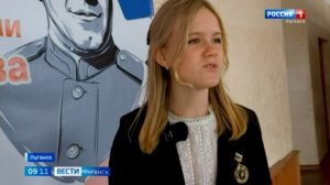 Гимназия №36 вышла в 100 лучших школ в стране