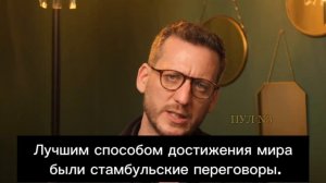 Британский журналист Джонни Миллер:  Если бы у Украины был шанс на победу