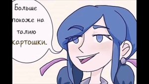 ПОДБОРКА СМЕШНЫХ КОМИКСОВ ЛЕДИ БАГ И СУПЕР КОТ