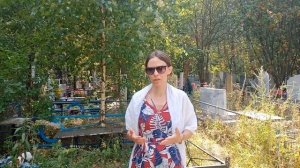 Снятся покойники. Что делать?