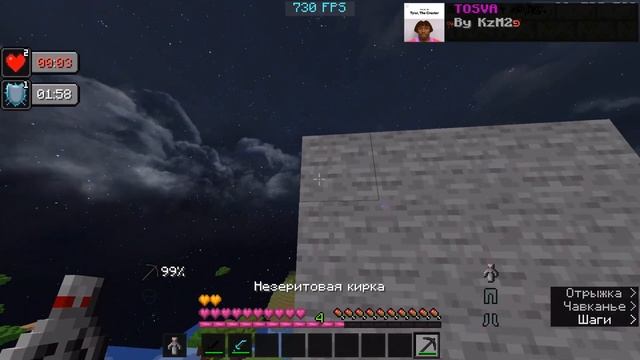 СЛИВ РП ДЛЯ ПВП смотреть онлайн