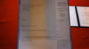 Диплом о высшем образовании с 1997 по 2003 год