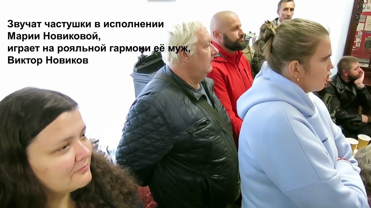 О гармонистах-земляках рассказывает краевед Алексей Пендюрин из Задонска смотреть онлайн