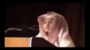 сура Амма чтец Ахмад Сауд