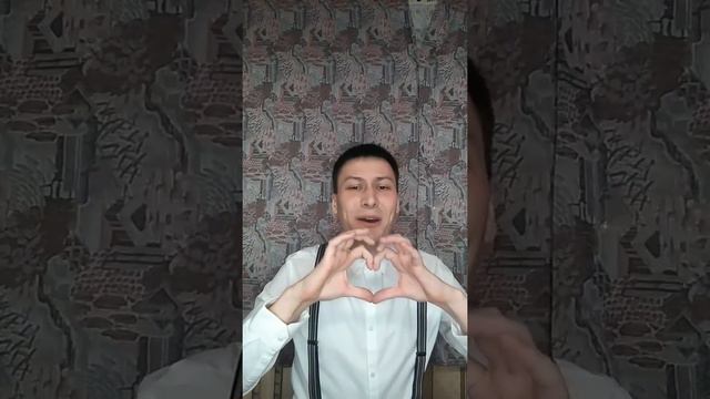 Алексей Чумаков - Счастье (кавер) смотреть онлайн