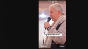 Как зачать хороших детей