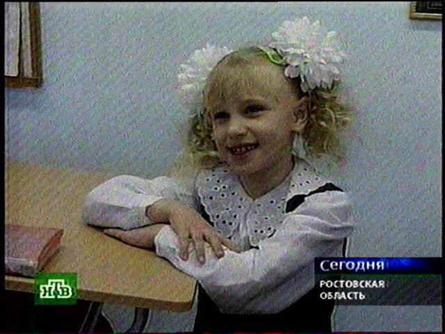 Технологии Базарного в Анастасиевской школе - НТВ