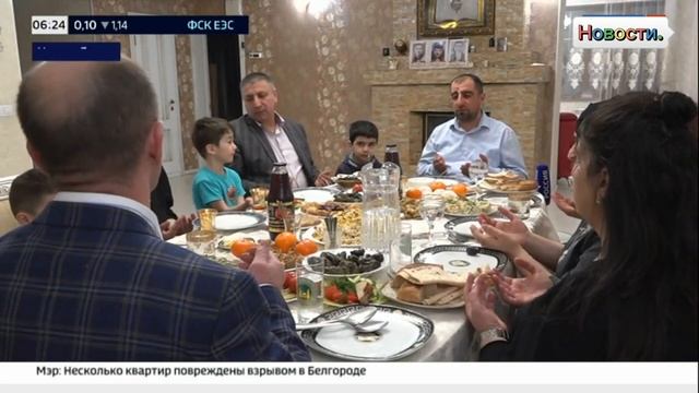 Новости. Мусульмане отмечают праздник Ураза-байрам смотреть онлайн