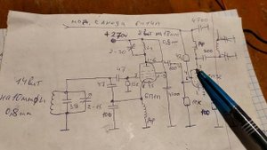 ЛАМПОВЫЙ ПЕРЕДАТЧИК НА 27 МГЦ