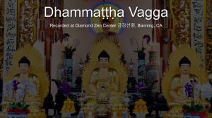 Dhammapada 19 - Dhammaṭṭha Vagga (The Just) (Tipiṭaka Chanting Project) - Turn CC on for subtitles