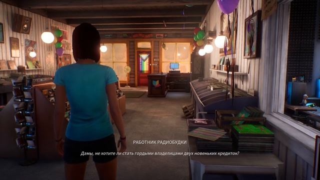 Хлоя прайс была в Хэйвен Спрингс Life is Strange: True Colors DLC Wavelengths смотреть онлайн