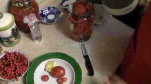 ХАСАМНРА. ПОМИДОРЫ С РЯБИНОЙ НА ЗИМУ (КОНСЕРВАЦИЯ).