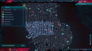 Spider-Man: Miles Morales — Отличное DLC по цене игры [Обзор]