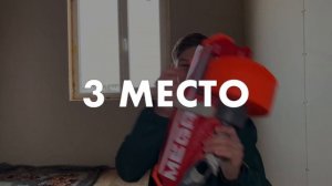 ТОП 6 Лучших Нёрф Бластеров До 5000 Рублей | ЛУЧШИЙ НЁРФ ДО 5К