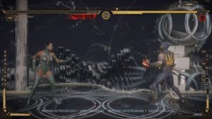 Mortal Kombat 11 Quitality