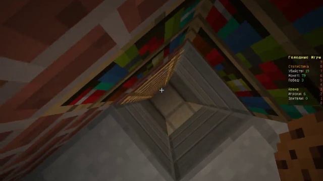 MInecraft - Голодные игры #5 "ЛохонулисьXD" смотреть онлайн