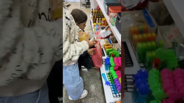 #шопинг #деньизжизни #веселоенастроение