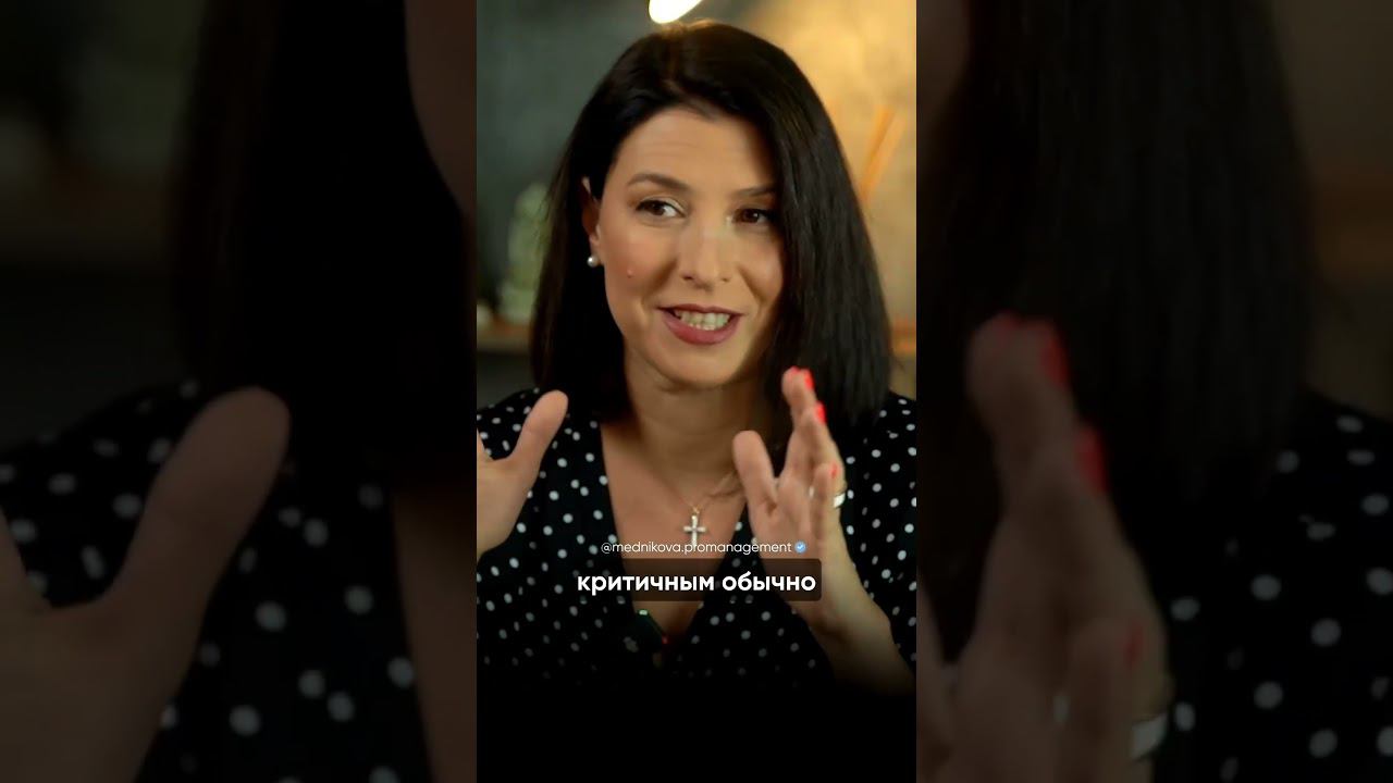 Раскол семейного бизнеса Вражда двух братьев #менеджмент #менеджер #бизнес #екатеринамедникова смотреть онлайн