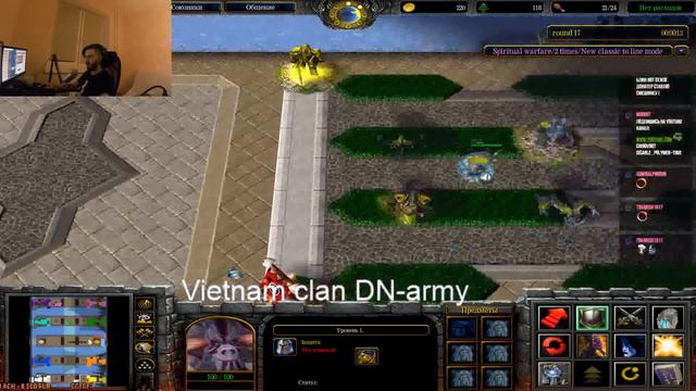 ЧЕРНЫЕ МАГИ ИМБА THE WAR WARCRAFT 3 смотреть онлайн