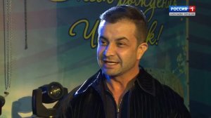 "День черкесского костюма" (на черкесском языке)