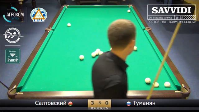 Savvidi 2017 Салтовский Евгений  BLR - RUS  Туманян Шаген