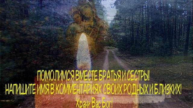 🙏ПРОЧТИ СЕЙЧАС И ДЕЛА ПОЙДУТ В ГОРУ! Иисусова молитва на удачу.Иисус Христос - православие🙏
