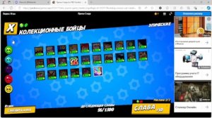 Играем в  яндекс игры