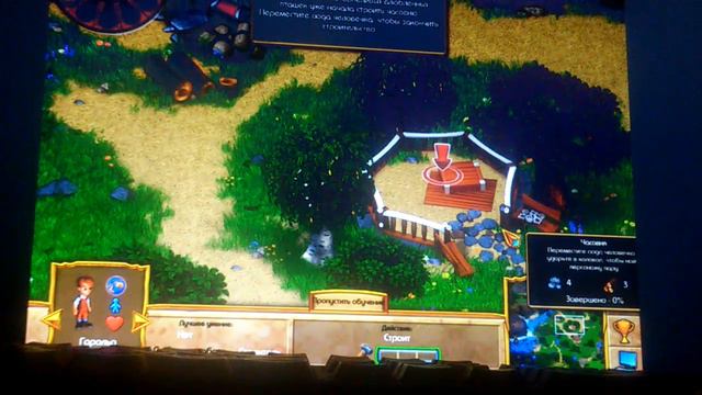 1ч затерянное созвездие. шок всё как в реальной жизни кроме портала смотреть онлайн