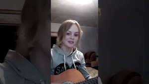 Песня под гитару "Только мама"