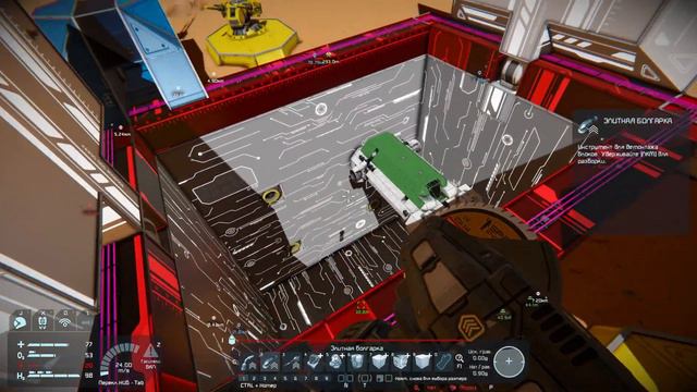 Space Engineers | Прохождение 2023 | #15 Финал