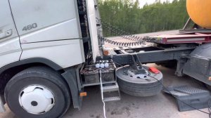 Китайский арабский горн.