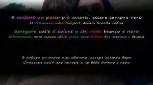 MÅNESKIN  -  Vent'Anni  (перевод, транскрипция, субтитры, текст) - 2021г.