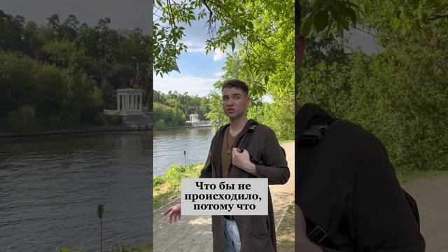Живу в самой красивой стране мира. Владимир Брилёв