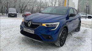 Renault Arkana - Pulse нового года / Рено Аркана Пульс