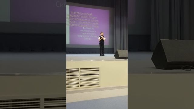 23 октября 2023 г. смотреть онлайн