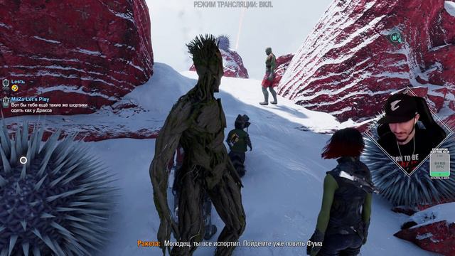 Marvel's Guardians of the Galaxy прохождение ◉ Фин Фан Фум [#7] смотреть онлайн