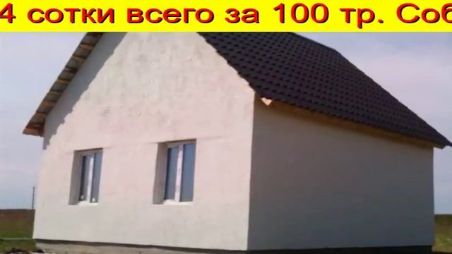 материнский капитал строительство дома Тюмень